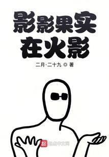 契约之主