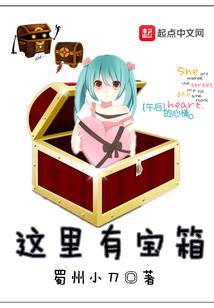 万鬼之神