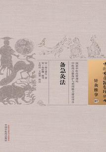 不一样的最好的我们