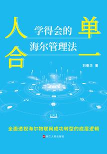 二十面路西安
