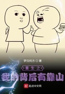 旅空戒