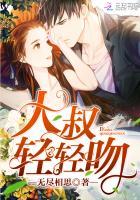 逆天帝妃：腹黑三小姐