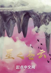 玩转高校