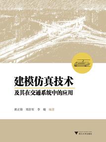 星空不落