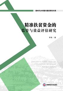 开播百万帝皇