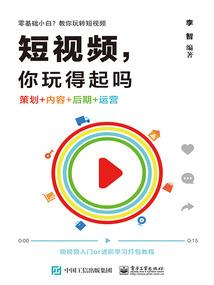 总裁大大使劲撩傻妻开逃