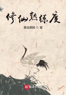 陈浩传道
