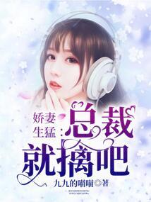 千年之后的情缘