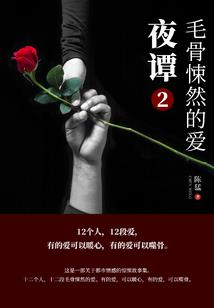 我就是卖猪肉的
