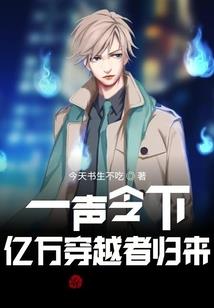 踏雪寻情