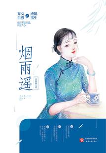 为了小辉