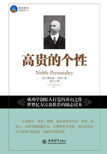 自给