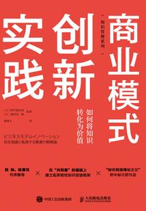 梦幻帝尊