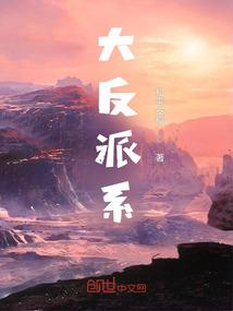 币的正反面