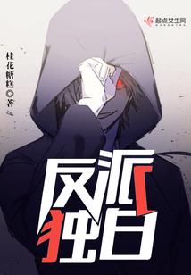 爱是浓浓的喜欢