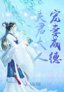 谈个恋爱就火了