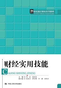 下一秒都是浮夸