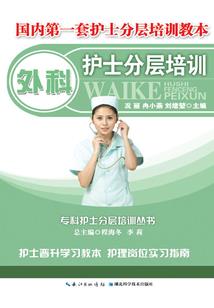 已命入魔