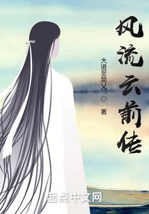 满时莫慕君