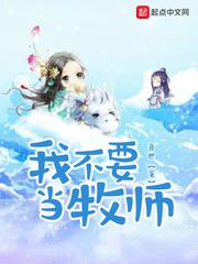 轻轻一吻
