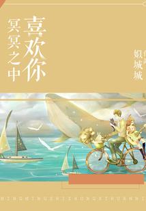 慎一