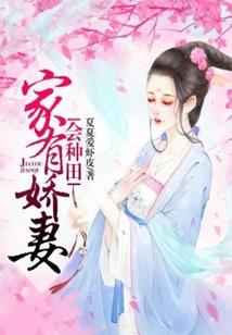 斗罗：我，大慈大悲，举世皆敌