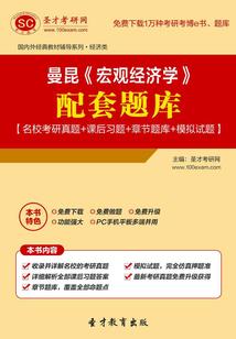 我在聊天群扮演罗城主