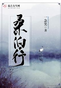 别人是家传功法为何我是电子木鱼