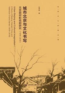 重生：放飞自我