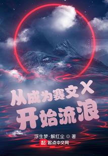 燕妒莺儿怕