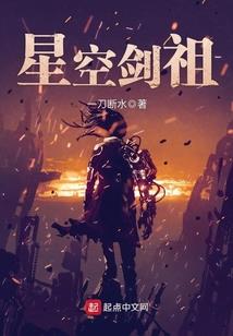 腹黑魔女：绝凤逆天