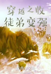 绝影蚀袭