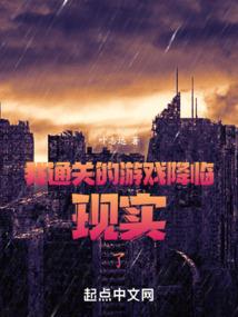 重生巅峰女神：陆少，撩爆你！