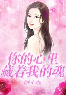九九归金诀