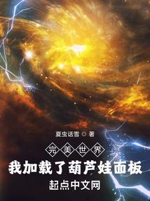 万物生灭