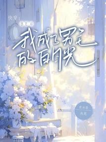 你太忙了
