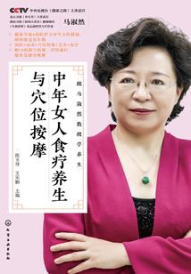 重生之半边树