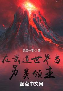 末日之小小的人