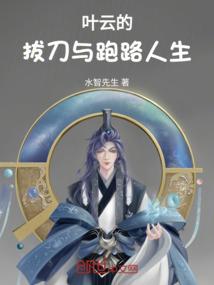 魂斗不灭