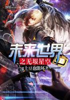 回魂经