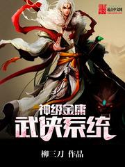星道征途