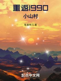 黑暗中唯一的光明