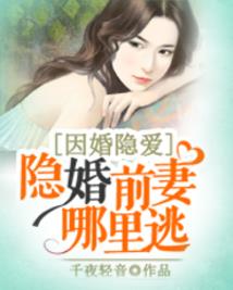 长安变