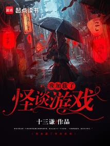 深秋夜月白