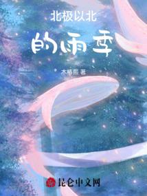腹黑帝尊，抱一抱
