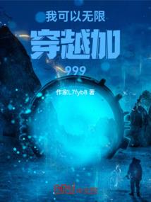 糖爱上大烟的孤独