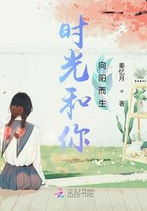 去时如焚，初见宁心