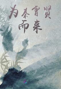 展眉狂异界