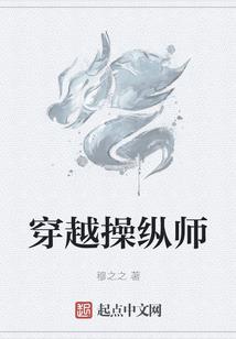 弃岛