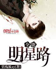天明了就是清晨